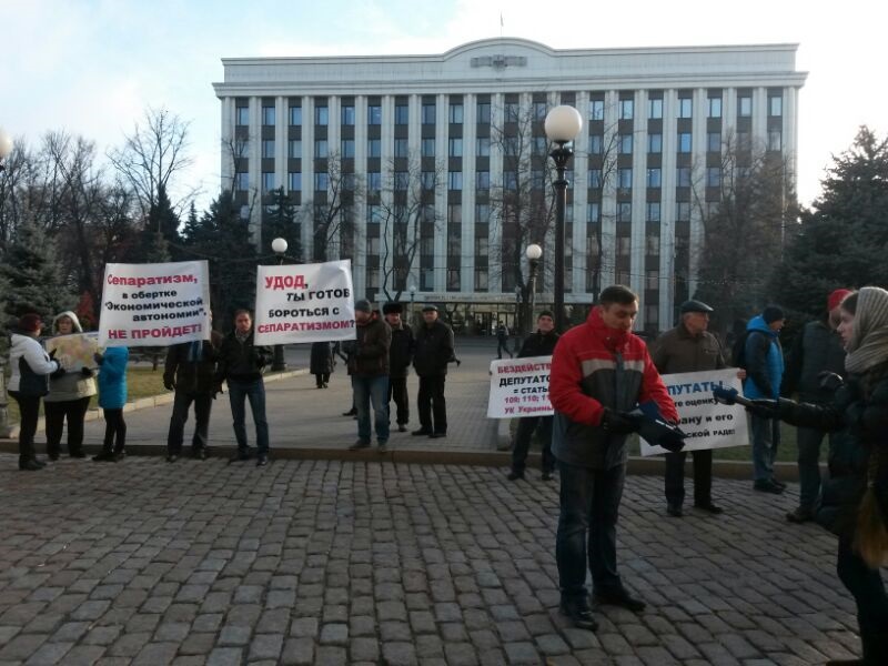 miting_pod_oblsovetom_2