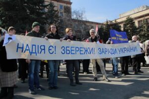 Митинг в поддежку Надежды Савченко в Днепропетровске. Фото: Facebook/Дмитрий Розмерица