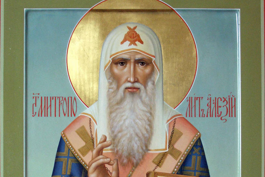 25 февраля Алексеев день