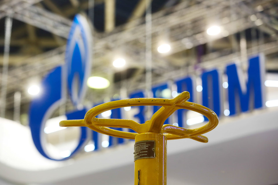 Россия готова сохранить транзит газа через Украину