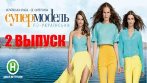 В Турции охранники избили модель из Украины (фото)