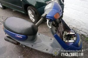 moped17