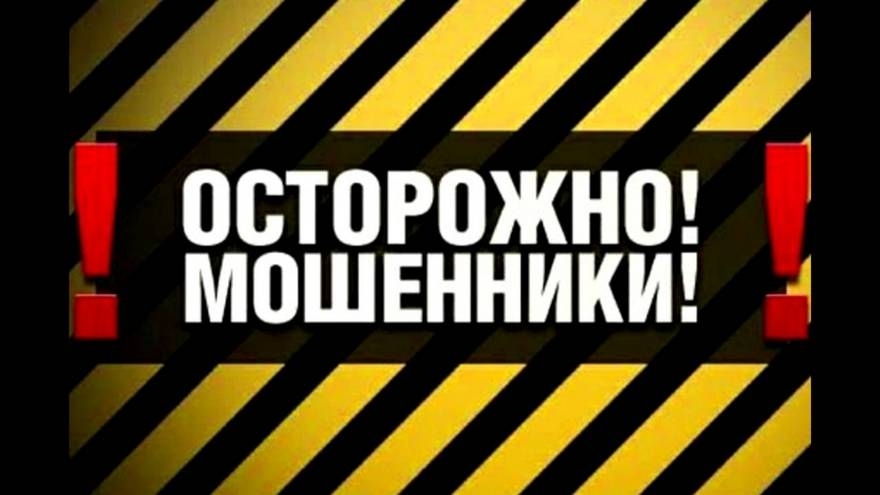 mosh_7_0