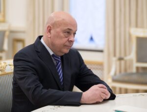 Геннадий Москаль