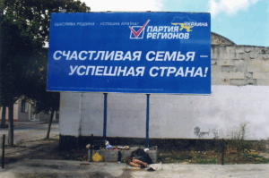 mplnovme