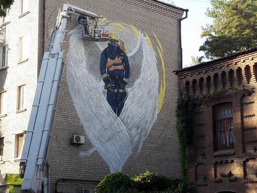 фото Depo.Днипро, мурал в Днепре