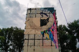 В центре Днепра появился мурал с известным писателем (фото)