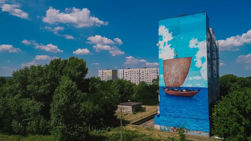 фото  informator.dp.ua, мурал в Днепре
