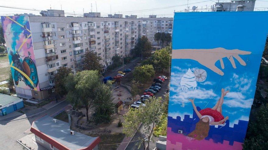 фото https://dp.informator.ua, муралы в Днепре