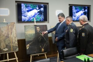 фото: president.gov.ua