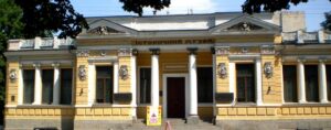 muzey_istoricheskiy