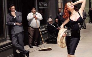 мужское внимание