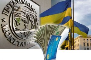 До весны Украине транша МВФ не видать