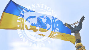 МВФ