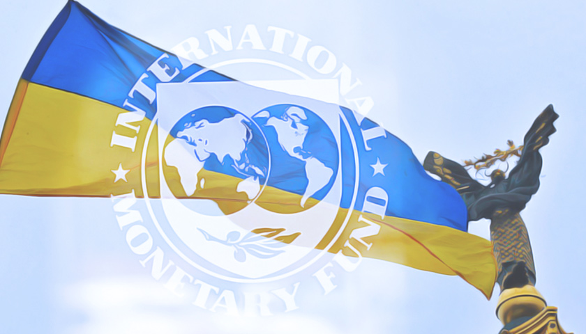 МВФ