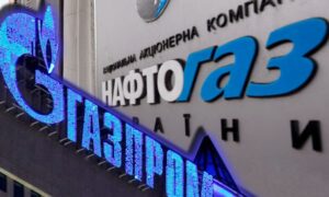 Нафтогаз и Газпром