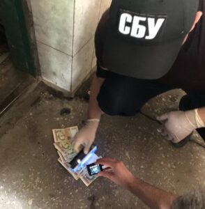 фото СБУ