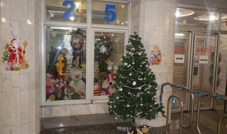 овца