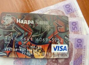 nadra