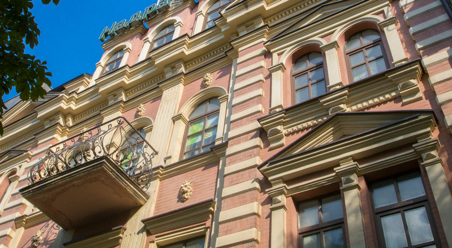 фото информатор