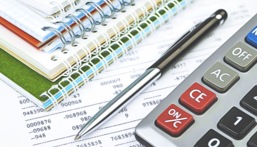 компенсация