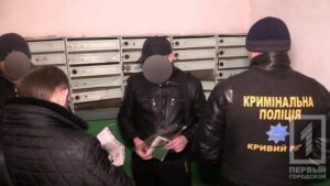 фото http://1tv.kr.ua, наркотики