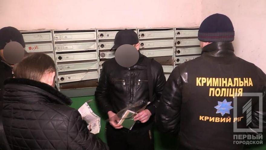 фото http://1tv.kr.ua, наркотики