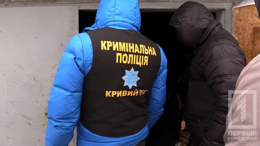 наркотики, фото http://1tv.kr.ua