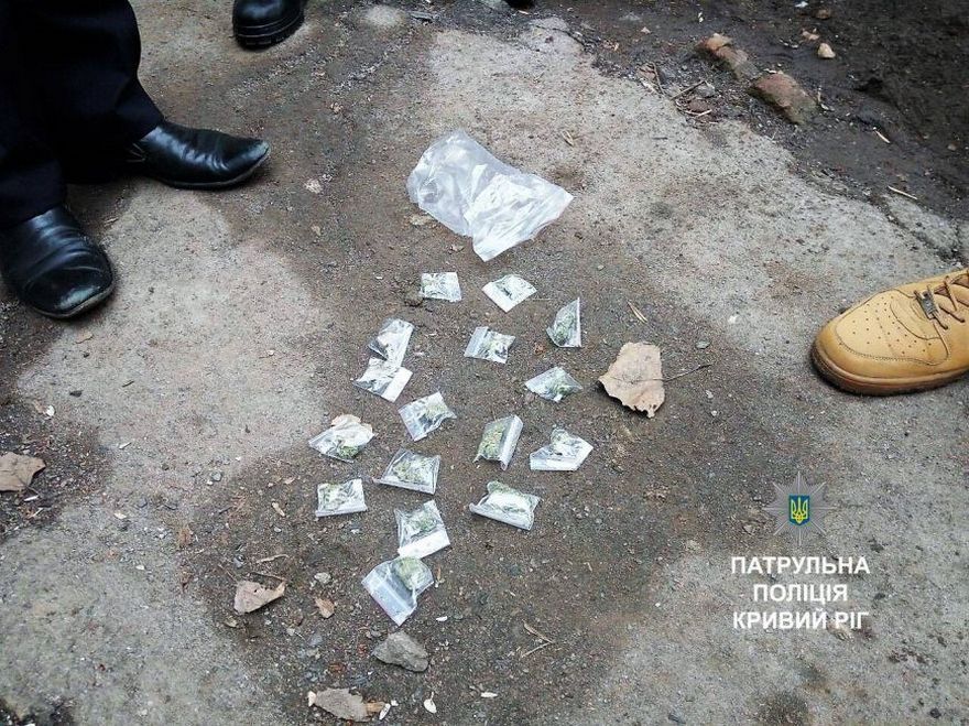 фото 0564.ua, наркотики продажа