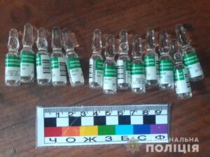 торговля наркотиками, фото из открытых источников