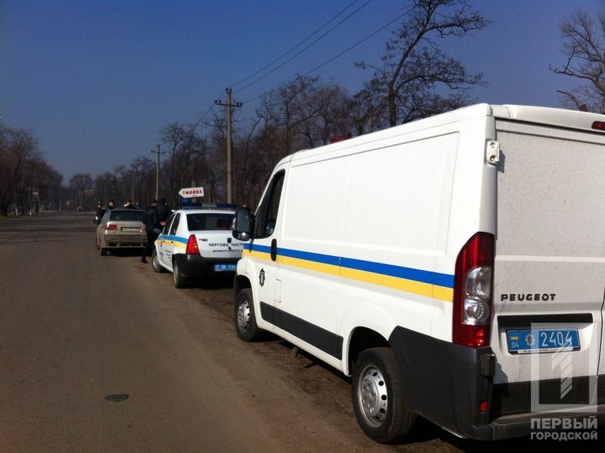 фото 1tv.kr.ua, сбыт наркотиков