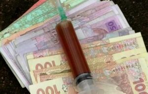 фото news24.zp.ua, опий в шприце