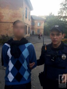 фото http://1tv.kr.ua, задержание мужчины с наркотиками