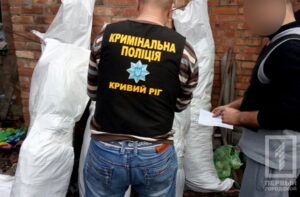 фото http://1tv.kr.ua, задержание наркоторговца с марихуаной