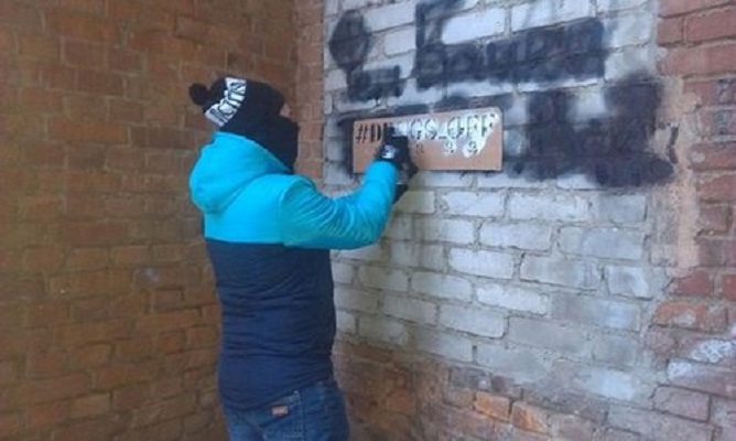 фото полиции