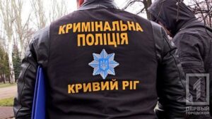 фото http://1tv.kr.ua, мужчина с метамфетамином