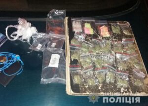 На Днепропетровщине полицейские изъяли наркотики на 700 тысяч гривен (фото)