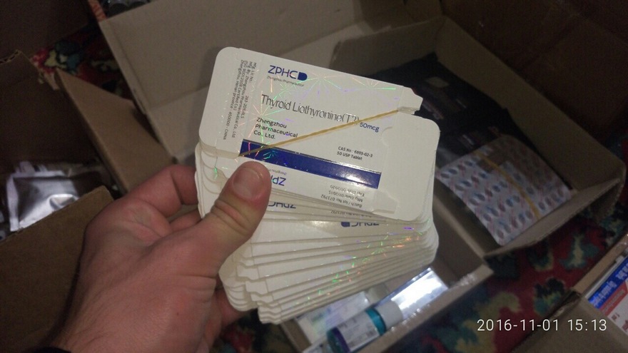 допинг в Днепре, фото управления