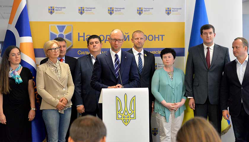 &quot;Народный фронт&quot; не даст политикам играть в дружбу с Россией
