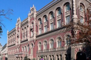 nbu