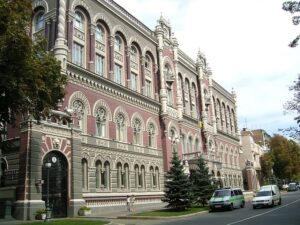 Нацбанк снижает учетную ставку
