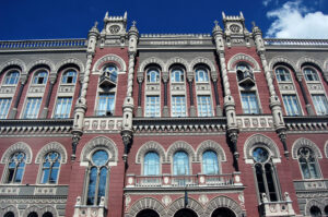 nbu_5