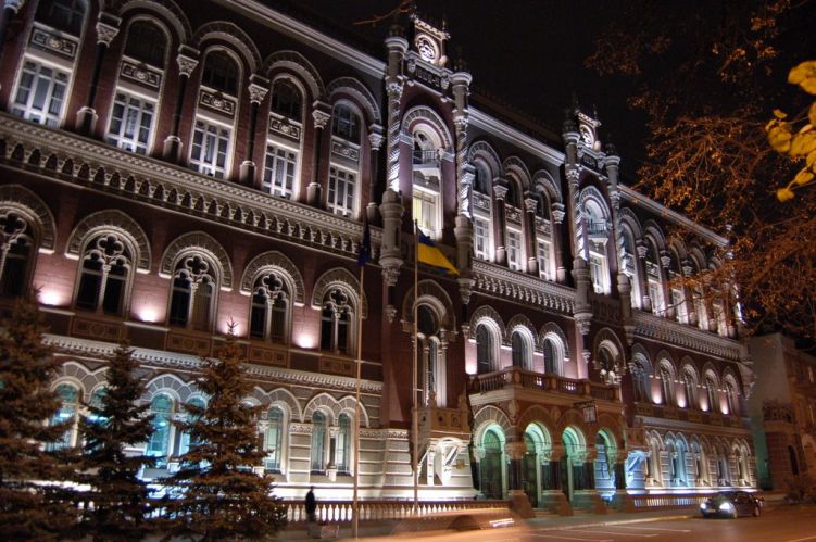nbu_6
