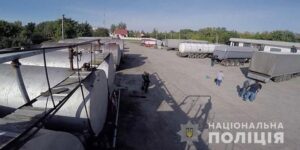 фото полиции