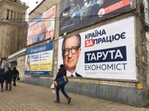 На Днепропетровщине агитируют с нарушениями законодательства