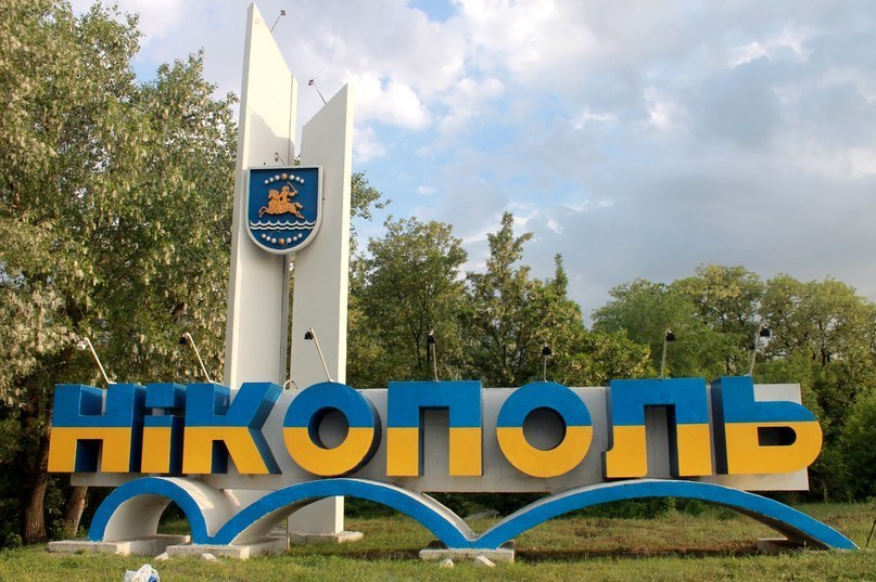 nikopol