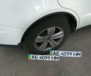 автомобильные номера, фото полиции