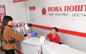 novaposhta01_650x410-640x404