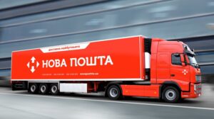 новая почта