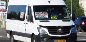 В Днепре планируют создать Привокзальную площадь для пригородных маршрутов